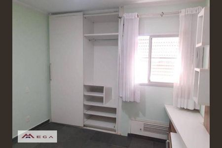 12_photo/94c8cf3a0f.f2b1422791e16f69-ATLAS-e1a45e9f-a2ad-4973-b557-d9bc3effb4c4.jpg de apartamento à venda com 1 quarto, 50m² em Bosque, Campinas