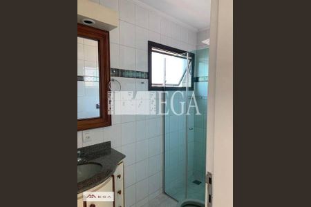 1_photo/94c8cf3a29.56770876573714f8-ATLAS-00367c0d-d0b9-4b45-b9e5-b861b80bb17c.jpg de apartamento para alugar com 2 quartos, 75m² em Vila Jequitibas, Campinas