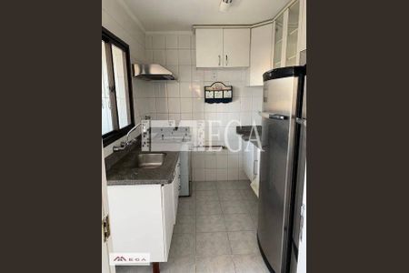 11_photo/94c8cf3a2f.56770876573714f8-ATLAS-06497fa0-0f5d-450f-b9c4-1f6b19d26227.jpg de apartamento para alugar com 2 quartos, 75m² em Vila Jequitibas, Campinas