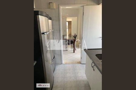 14_photo/94c8cf3a2f.56770876573714f8-ATLAS-2869d016-d1bc-45a1-86f3-4f012afb50cf.jpg de apartamento para alugar com 2 quartos, 75m² em Vila Jequitibas, Campinas