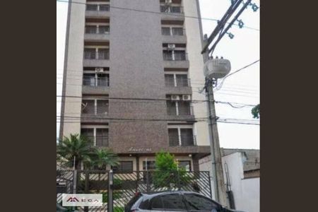 35_photo/94c8cf3a2f.56770876573714f8-ATLAS-caae8480-3fc3-4846-a1a4-ee8e92f852a9.jpg de apartamento para alugar com 2 quartos, 75m² em Vila Jequitibas, Campinas