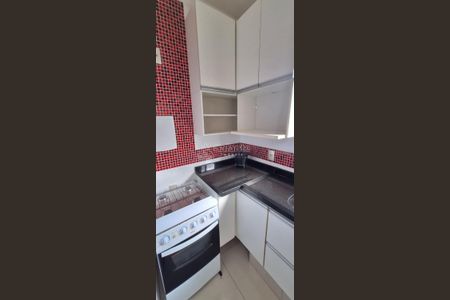 11_photo/94c8cf3b09.1d9d3ffad3ed286a-ATLAS-d7c3e853-3379-4f57-8342-505a09f93d64.jpg de apartamento para alugar com 1 quarto, 45m² em Vila Jequitibas, Campinas