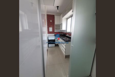 5_photo/94c8cf3b09.1d9d3ffad3ed286a-ATLAS-f6759be8-14f5-4ead-8001-fbcd2a9a4815.jpg de apartamento para alugar com 1 quarto, 42m² em Vila Jequitibas, Campinas