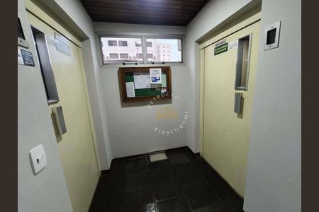 6_photo/94c8cf3b09.a176ec791b21222c-ATLAS-1e444756-3e5b-485d-8e26-a5b48089b2e6.jpg de apartamento à venda com 1 quarto, 49m² em Vila Jequitibas, Campinas