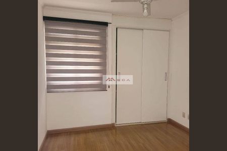 2_photo/94c8cf3b09.d83dcda7d98c6979-ATLAS-04db4a16-b125-4abd-9896-c3d11681be8a.jpg de apartamento para alugar com 1 quarto, 42m² em Vila Jequitibas, Campinas
