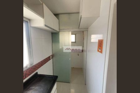 8_photo/94c8cf3b09.d83dcda7d98c6979-ATLAS-b4fafc69-1b99-41ed-a807-5b55ef38a6cb.jpg de apartamento para alugar com 1 quarto, 42m² em Vila Jequitibas, Campinas