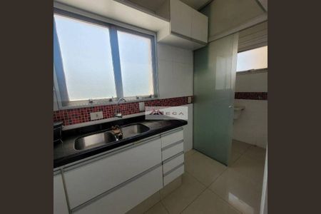 9_photo/94c8cf3b09.d83dcda7d98c6979-ATLAS-cd0f6b15-23ce-4208-b9e7-5905bd4fc049.jpg de apartamento para alugar com 1 quarto, 42m² em Vila Jequitibas, Campinas