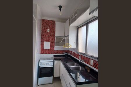 11_photo/94c8cf3b09.d83dcda7d98c6979-ATLAS-d3a1aa9f-6318-4d2e-8b57-b03588d14ec7.jpg de apartamento para alugar com 1 quarto, 50m² em Vila Jequitibas, Campinas