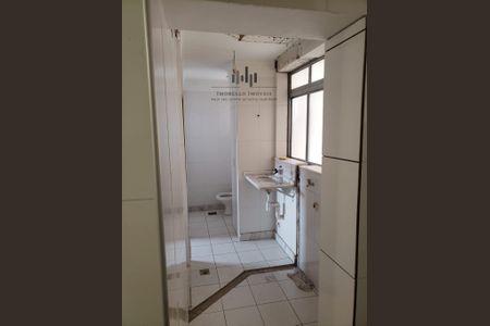 4_photo/94c8cf3b45.128826cfbcac2629-ATLAS-143fb053-8691-494e-97dc-e123e32f84e5.jpg de apartamento para alugar com 3 quartos, 83m² em Vila Paraiso, Campinas