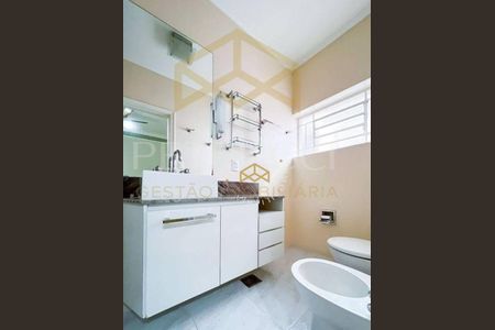 7_photo/94c8cf3d8b.21b06f7eb918aa9a-ATLAS-afa168dc-ef79-45e3-a82a-31bc0b96902f.jpg de casa para alugar com 4 quartos, 317m² em Jardim Guarani, Campinas