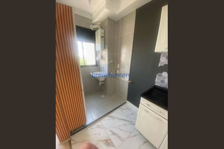 4_photo/94c8cf3ee7.a1b0cb830e00cead-ATLAS-1832062a-379f-4d11-9b9e-b843d5ee3f04.jpg de apartamento para alugar com 2 quartos, 38m² em Nova Campinas, Campinas