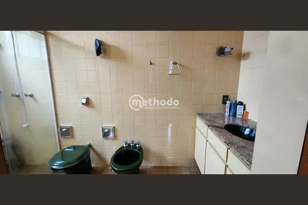 32_photo/94c8cf3fad.bdf1def5ceb5107f-ATLAS-ad95892a-1c15-4304-9f6e-c14191678aed.jpg de casa para alugar com 0 quarto, 348m² em Chácara da Barra, Campinas