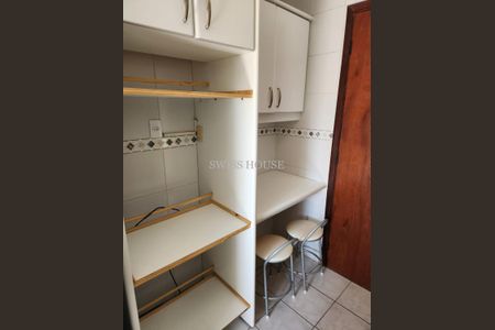 7_photo/94c8cf456f.3152c147672ac949-ATLAS-d727fb7f-dbe1-40cf-9273-e8b28c4b174a.jpg de apartamento para alugar com 2 quartos, 70m² em Cambuí, Campinas