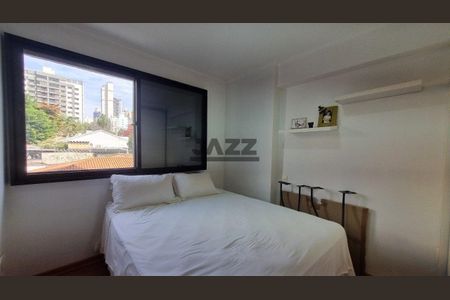 9_photo/94c8cf456f.aa2e78b920d6bf19-ATLAS-9a600b8a-8036-42a7-9bd2-5eb5f185f8ee.jpg de apartamento à venda com 2 quartos, 78m² em Cambuí, Campinas