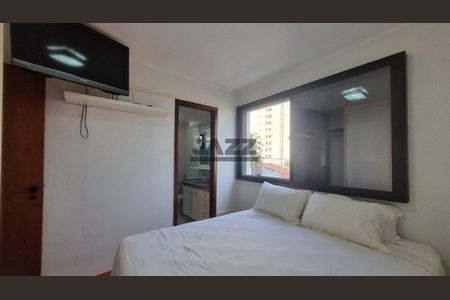 8_photo/94c8cf456f.aa2e78b920d6bf19-ATLAS-f6bc4bc3-66e5-4d4f-82ff-0b3dfa0c2079.jpg de apartamento à venda com 2 quartos, 78m² em Cambuí, Campinas