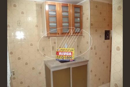2_photo/94c8cf4829.719fbdc320448c84-ATLAS-5897d073-9460-4aa5-b929-38dc7c127985.jpg de apartamento para alugar com 1 quarto, 56m² em Centro, Campinas