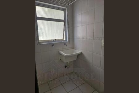 4_photo/94c8cf485d.af50996e16415d05-ATLAS-3f3ed516-663b-48cd-bf21-51a62f433e26.jpg de apartamento para alugar com 2 quartos, 80m² em Centro, Campinas