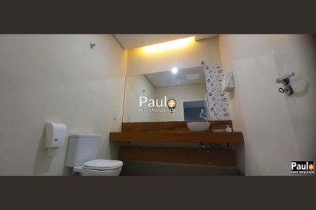 4_photo/94c8cf489b.b8a9f91cb517b5ed-ATLAS-229e3cd0-16ff-46f2-bda1-56f8a2c5e0a0.jpg de casa para alugar com 2 quartos, 310m² em Cambuí, Campinas