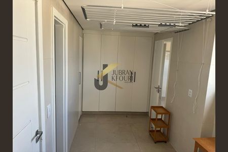 44_photo/94c8cf4965.dd742f2ea1086cf9-ATLAS-8b14c407-6884-4aca-8e35-dfd98bc358d9.jpg de apartamento para alugar com 4 quartos, 260m² em Cambuí, Campinas