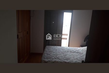 9_photo/94c8cf49a9.88dcffa138285222-ATLAS-a55e677c-a570-4b68-88ee-43a03c3f75b7.jpg de apartamento para alugar com 1 quarto, 60m² em Cambuí, Campinas