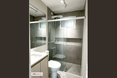 3_photo/94c8cf4a4f.65c41618015943bc-ATLAS-1e41ecea-18cd-4a4a-bd89-8cb4a0ee0c67.jpg de apartamento à venda com 2 quartos, 60m² em Centro, Campinas