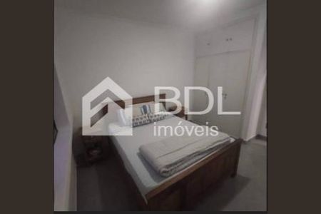 2_photo/94c8cf4cd7.646a565af103b965-ATLAS-2d37f5be-2f26-4626-a249-bb1f7ef76c42.jpg de apartamento à venda com 2 quartos, 76m² em Centro, Campinas