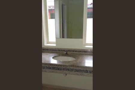 11_photo/94c8cf4e59.4540318967139590-ATLAS-0dd70d9d-8197-45e6-b73f-caa35bb3bc7c.jpg de casa para alugar com 1 quarto, 585m² em Cambuí, Campinas