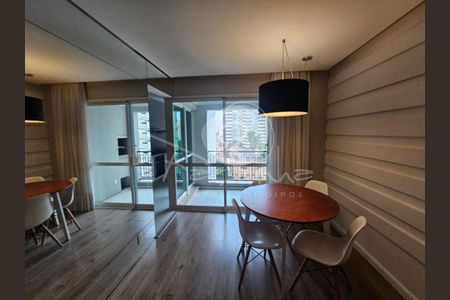 11_photo/94c8cf4e77.1442c16fd924e82c-ATLAS-8eaba218-ee6c-45df-8a8a-36aa058a8ac5.jpg de apartamento para alugar com 2 quartos, 64m² em Cambuí, Campinas