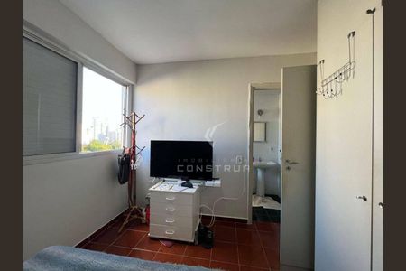 3_photo/94c8cf4e8f.8ca8b0b97a584f56-ATLAS-33be054e-6a37-4b9c-93d6-be98c9f814da.jpg de apartamento para alugar com 1 quarto, 60m² em Cambuí, Campinas