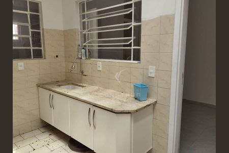 10_photo/94c8cf5061.40d9156f2e18fdd4-ATLAS-dda385b2-c33e-42ac-a48a-127b75fda6aa.jpg de casa para alugar com 3 quartos, 211m² em Cambuí, Campinas