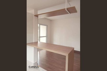 5_photo/94c8cf524d.828dca9ded4877fe-ATLAS-2eb21539-7934-490e-ac51-a703eece6e50.jpg de apartamento para alugar com 1 quarto, 57m² em Cambuí, Campinas