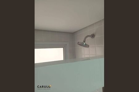 28_photo/94c8cf524d.828dca9ded4877fe-ATLAS-2fc8adf6-35d2-4e17-bf95-2bc1884b2346.jpg de apartamento para alugar com 1 quarto, 57m² em Cambuí, Campinas