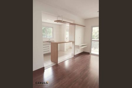 2_photo/94c8cf524d.828dca9ded4877fe-ATLAS-707fbd82-5140-4de0-9b19-634771af85a1.jpg de apartamento para alugar com 1 quarto, 57m² em Cambuí, Campinas