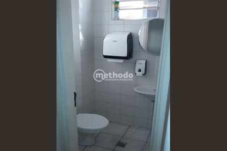 4_photo/94c8cf52e1.ec0cc76b869982f2-ATLAS-df7f6279-d18a-4011-ba3f-0d231bece561.jpg de casa para alugar com 9 quartos, 432m² em Cambuí, Campinas