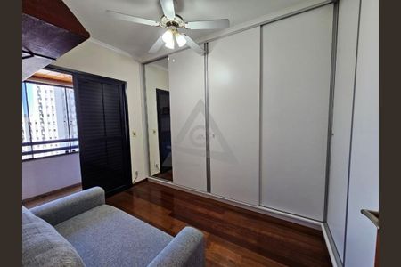 12_photo/94c8cf530d.6e53403f950fb4ab-ATLAS-2a365421-6a17-491c-b54e-a59d4765dc5d.jpg de apartamento para alugar com 5 quartos, 380m² em Cambuí, Campinas