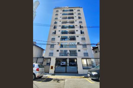 9_photo/94c8cf5499.4f01e810a805cb87-ATLAS-a8a232f5-b14c-4f76-9c2a-8973b2ce4f46.jpg de apartamento para alugar com 1 quarto, 58m² em Cambuí, Campinas