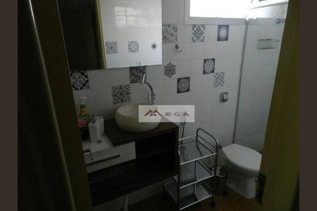 5_photo/94c8cf54cb.7328d59f4aa3185f-ATLAS-85797f12-ce67-49ac-ac59-be9da04877a4.jpg de apartamento para alugar com 1 quarto, 55m² em Cambuí, Campinas