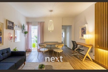 3_photo/94c8cf54cb.7aeb7bc2eb1ec1ba-ATLAS-0d69a098-cb4c-4cd6-b0bb-d4a0bf171861.jpg de apartamento para alugar com 1 quarto, 50m² em Cambuí, Campinas