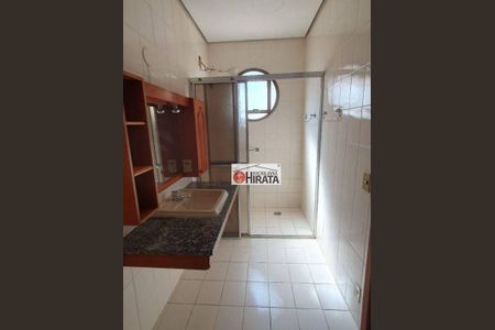 7_photo/94c8cf54f5.1e9d1ba85beb8478-ATLAS-395530d1-380c-414d-8e07-57edb882953e.jpg de apartamento para alugar com 4 quartos, 280m² em Cambuí, Campinas