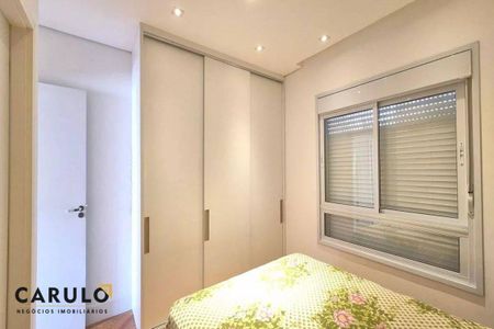 13_photo/94c8cf54f9.ad0ddc26534c26df-ATLAS-02c448ef-9803-42ec-b674-7aa8c63f8027.jpg de apartamento para alugar com 2 quartos, 82m² em Cambuí, Campinas