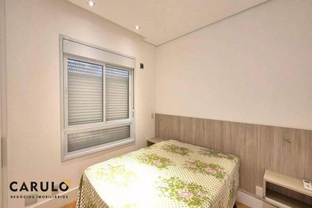 14_photo/94c8cf54f9.ad0ddc26534c26df-ATLAS-67b82d75-e823-4c02-8799-c7879e3fbc94.jpg de apartamento para alugar com 2 quartos, 82m² em Cambuí, Campinas
