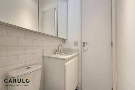 19_photo/94c8cf54f9.ad0ddc26534c26df-ATLAS-8ccfddff-ace8-4748-a91e-d87ff57aa6b6.jpg de apartamento para alugar com 2 quartos, 82m² em Cambuí, Campinas