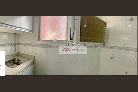 10_photo/94c8cf5505.4aa1c2a310a09231-ATLAS-67e2b3e2-7699-4625-b84d-01178ebf967a.jpg de apartamento à venda com 1 quarto, 43m² em Cambuí, Campinas