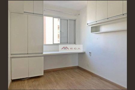 3_photo/94c8cf5505.4aa1c2a310a09231-ATLAS-d6745d4f-17ba-4905-a13d-4e4faa37e2b3.jpg de apartamento à venda com 1 quarto, 43m² em Cambuí, Campinas