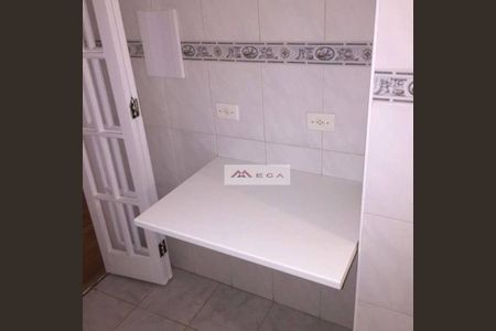 4_photo/94c8cf5505.4aa1c2a310a09231-ATLAS-dc87bf3b-282d-4b0a-b455-7d37488bc051.jpg de apartamento à venda com 1 quarto, 43m² em Cambuí, Campinas