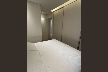 6_photo/94c8cf5517.df2406aa61ba3211-ATLAS-3fcde263-c2ff-47f1-9581-490da1a5b252.jpg de apartamento para alugar com 2 quartos, 106m² em Cambuí, Campinas