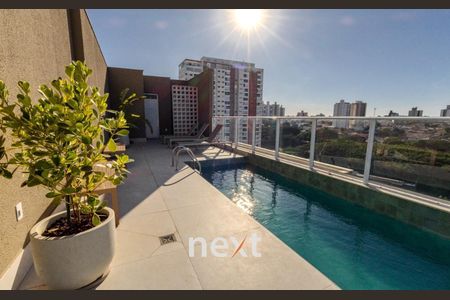 4_photo/94c8cf5645.7517b35c777412de-ATLAS-23c33b3f-9afd-421d-99fe-9201a8d03ffb.jpg de apartamento para alugar com 1 quarto, 40m² em Cambuí, Campinas