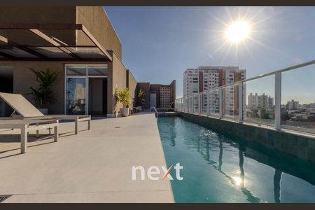 11_photo/94c8cf5645.c54d8ccd00eda198-ATLAS-57768185-e243-40c6-8a3d-0e0d2c3d59cf.jpg de apartamento para alugar com 1 quarto, 40m² em Cambuí, Campinas