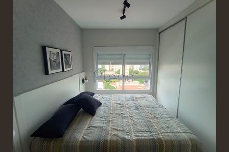 4_photo/94c8cf56b9.dabf6d33826e301d-ATLAS-31363325-3c3e-43f7-83ae-c0cc6e7bf2b8.jpg de apartamento para alugar com 2 quartos, 72m² em Cambuí, Campinas