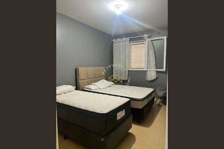 9_photo/94c8cf5827.90bd9ce7e18c11b8-ATLAS-c3f32e8b-a956-4efe-afd9-b849302d0ef7.jpg de apartamento para alugar com 2 quartos, 70m² em Cambuí, Campinas